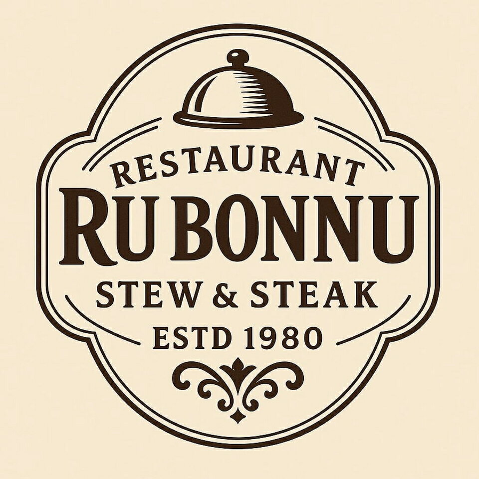 シチューとステーキの店　ルボンヌ