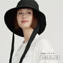 帽子 レディース ブラック クロ UVカット 撥水ナイロン リボン付きハット 紫外線【メール便利用商品です】