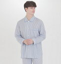 ナルエー パジャマ メンズ 紳士用 春夏 ダブルガーゼ 綿100% 長袖 ネイビー ストライプ ゆったりシルエット 11301(4)