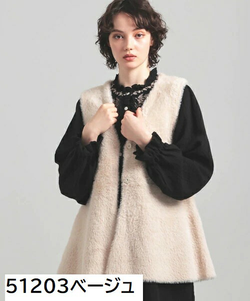 ナルエー　あたっかベスト　フェザーヤーン　ノースリーブ　ベスト　ベージュ　51203