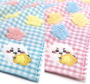 ちいかわ タオルハンカチ ガーゼパイル スター ギンガムチェック ンショ!! ハンカチ タオルの美術館【メール便利用商品です】