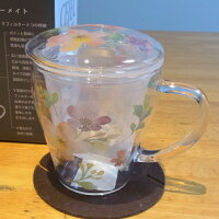 マグカップ　耐熱ガラス製　セレック　日本製　蓋　茶こし付き　チャミエル ティーメイト　花柄