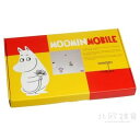 ムーミン　モビール　Moomin mobile　インポート　デンマーク・フレンステッド社