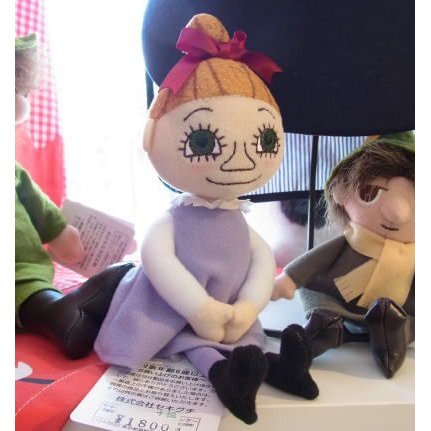 楽天市場】ミムラ 姉さん ぬいぐるみの通販