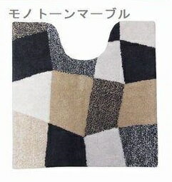 �ȥ���ޥåȡ���100�󡡥��ĥȥ�ȥ���ޥåȡ����掠���������ɲä���