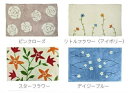 バスマット 綿100% コットンパイルのマット カワサキ コットンマット 新柄追加(3)