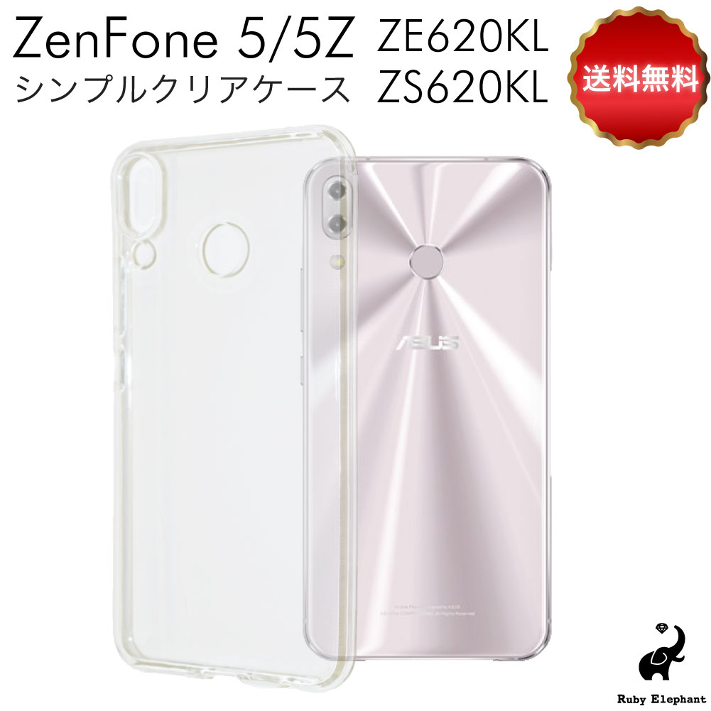 zenfone 5 ze620kl 5z zs620kl ꥢ  С ޥۥ ե Ʃ ե TPU 餫  ׷ۼ ץ ʼ   ǥ ǥ 줤פ򸫤