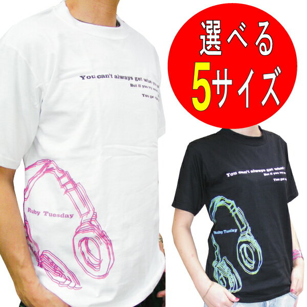 Tシャツ HeadPhone ヘッドフォン 半袖 黒 白 Head phone レディース メンズ トップス スウェット カットソー プリント 【店頭受取対応商品】【コンビニ受取対応商品】