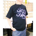 Tシャツ 半袖 Tehran ネット限定 レディースTシャツ メンズTシャツ トップス カットソー プリント ロゴ メッセージ 英字 Uネック S M L XL 白 黒