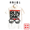 ラン ディーエムシー Run-D.M.C. 正規品 tシャツ SUNGLASSES WHITE/ホワイト バンドt シャツ ロックt シャツ ロゴt オフィシャル メンズ レディース 【メール便可】【送料無料】