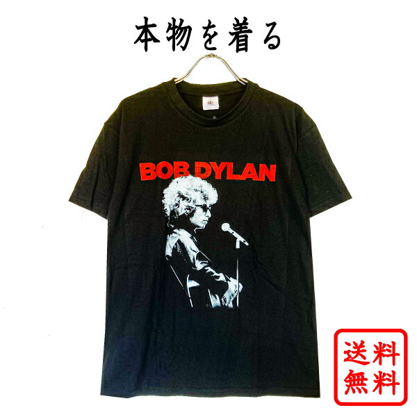 ボブ・ディラン BOB DYLAN 正規品 tシャツ ボブディラン BLACK ブラック バンドtシャツ ロックtシャツ ロゴt オフィシャル メンズ レディース 【メール便可】【追跡可能メール便可】【送料無料】【SOUND CHECK】【ギター】