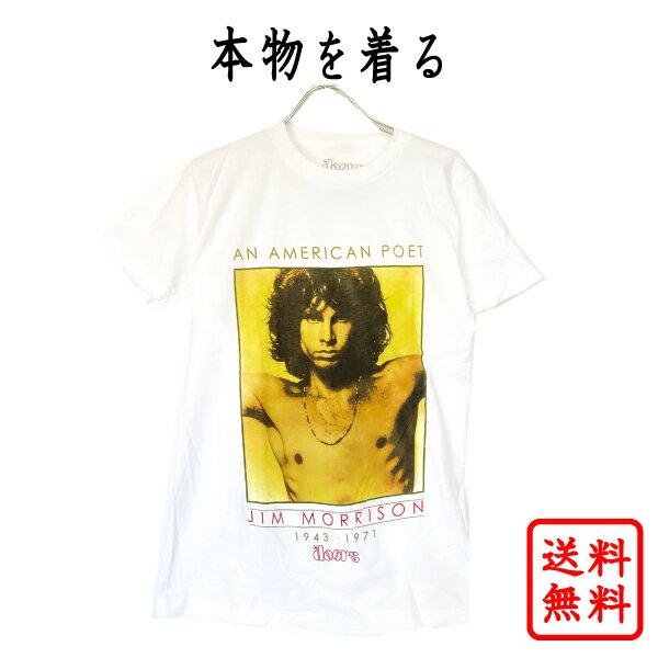 ザ・ドアーズ THE DOORS 正規品 ドアーズ tシャツ ホワイト 白 ロックtシャツ オフィシャル メンズ レディース 【追跡可能メール便】【送料無料】【ネコポス】【ジムモリソン】【ヤングライオン】