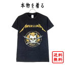 メタリカ METALLICA 正規品 tシャツ ブラック 黒 バンドtシャツ ロックtシャツ ロゴt オフィシャル メンズ レディース 