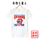 ザ ローリング ストーンズ THE ROLLING STONES 正規品 tシャツ ローリングストーンズ ホワイト 白 バンドt シャッ ロックt シャツ ロゴt オフィシャル メンズ レディース【メール便可】【送料無料】【1994 STONES】