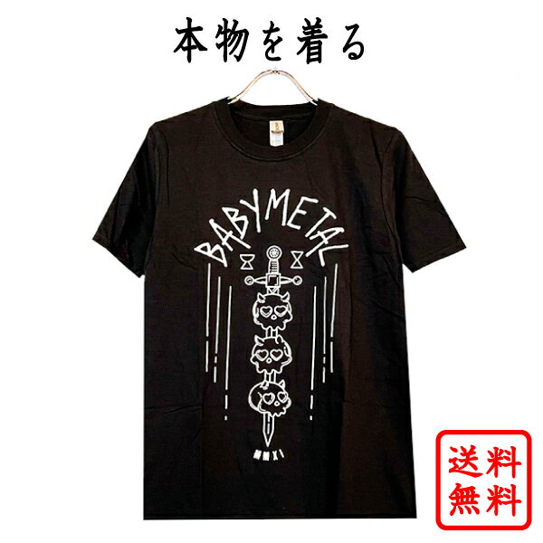 ベビーメタル BABYMETAL 正規品 tシャツ ベビメタ 黒 ブラック バンドtシャッ ロックtシャツ ロゴt オフィシャル メンズ レディース 