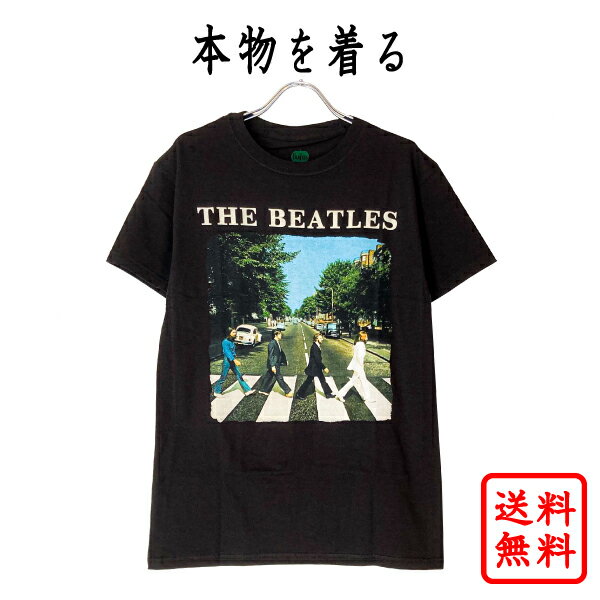 ザ・ビートルズ THE BEATLES 正規品 tシャツ ビートルズ Beatles アビーロード ブラック 黒 ビートルズ ロック オフィシャル メンズ レディース 【追跡可能メール便】【送料無料】【ABBY ROAD AND LOGO】【ネコポス】