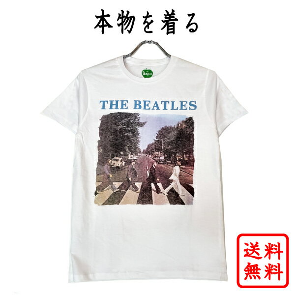 ザ ビートルズ THE BEATLES 正規品 tシャツ ビートルズ Beatles アビーロード ホワイト 白 ABBY ROAD ロック オフィシャル メンズ レディース 【追跡可能メール便】【送料無料】【ネコポス】