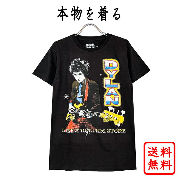 ボブ・ディラン BOB DYLAN 正規品 tシャツ ボブディラン BLACK ブラック バンドtシャツ ロックtシャツ ロゴt オフィシャル メンズ レディース 【メール便可】【追跡可能メール便可】【送料無料】【ELECTRIC DYLAN】【ライク・ア・ローリングストーン】【ギター】