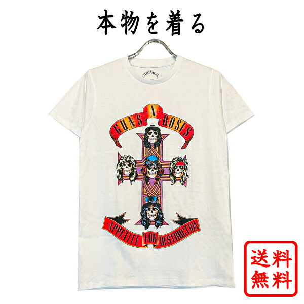 楽天市場】guns n' roses tシャツ オフィシャルの通販 楽天市場】guns n' roses tシャツ オフィシャルの通販