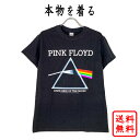 ピンク・フロイド PINK FLOYD 正規品 tシャツ P