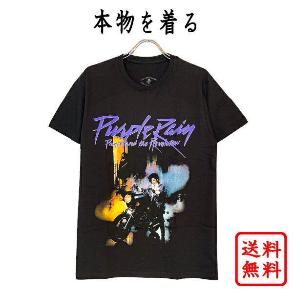 プリンス PRINCE 正規品 tシャツ PURPLE RAIN BLACK パープルレイン ブラック 黒 バンドt シャッ ロックt シャツ ロゴt オフィシャル メンズ レディース 【メール便可】【送料無料】