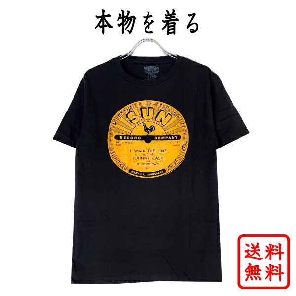 サン・レコード SUN RECORDS 正規品 tシャツ サンレコード SunRecords ジョニー・ウィアーキャッシュ ブラック 黒 バンドt シャッ ロックt シャツ ロゴt オフィシャル メンズ レディース 【追跡可能メール便】【送料無料】【ネコポス】【メール便可】