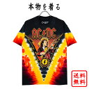 エーシーディーシー AC/DC 正規品 tシャツ エーシー・ディーシー ACDC BLACK ブラック 黒 バンドtシャツ ロックtシャツ オフィシャル メンズ レディース タイダイ