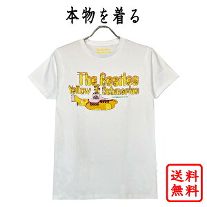 ӡȥ륺 THE BEATLES  t ӡȥ륺 Beatles ۥ磻  ֥ޥ 桼 å ե  ǥ ײǽ᡼ء̵ۡۡڥ᡼زġۡYELLOW SUB