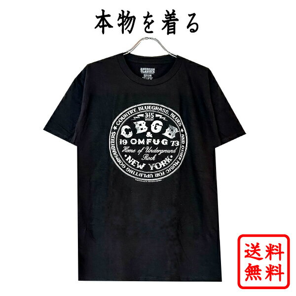 人気ブランドバ40代 楽天市場】cbgb tシャツ 本物（メンズファッション）の通販 ミュージシャン