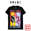 ガンズ・アンド・ローゼズ GUNSN'ROSES正規品 tシャツ ガンズ ブラック 黒 バンドtシャツ ロックtシャツ ロゴt オフィシャル メンズ レディース