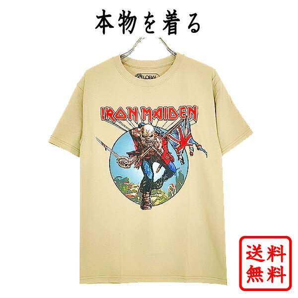 楽天RUBY　TUESDAYアイアン・メイデン IRON MAIDEN 正規品 tシャツ アイアンメイデン ベージュ ロックtシャツ オフィシャル メンズ レディース 【追跡可能メール便】【送料無料】【ネコポス】【The Trooper】【エディ】
