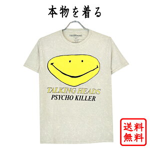 トーキング・ヘッズ TALKING HEADS 正規品 tシャツ トーキングヘッズ TalkingHeads ベージュ 生成り杢 オフホワイト サイコキラー ロック オフィシャル メンズ レディース【追跡可能メール便】【送料無料】【ネコポス】【メール便可】