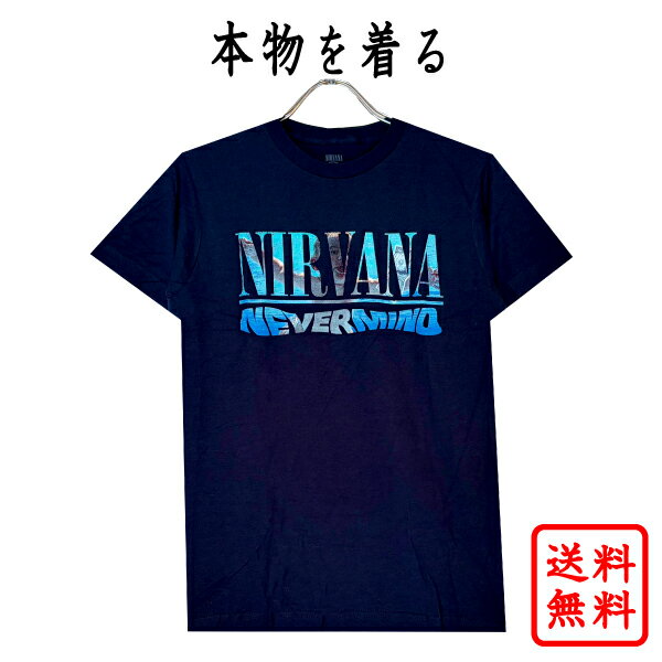Rakuten - ニルヴァーナ NIRVANA 正規品 tシャツ ニルバーナ NEVER MIND ネバーマインド BACKPrint有 NAVY ネイビー 青 藍 紺 蒼 バンドtシャツ ロックtシャツ ロゴt オフィシャル メンズ レディース カート・コバーン 追跡可能メール便】【送料無料】【ネコポス】【メール便可】