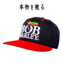 ボブ・マーリー BOB MARLEY 正規品 キャップ BobMarley ブラック×レッド 黒 赤 CAP 帽子 サイズ調整可 ベースボールキャップ オフィシャル メンズ レディース スナップバック　ラスタ フラッグ