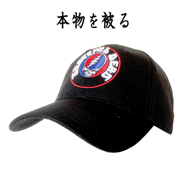 楽天RUBY　TUESDAYグレイトフル・デッド GRATEFUL DEAD 正規品 キャップ GratefulDead ブラック 黒 CAP 帽子 サイズ調整可 ベースボールキャップ オフィシャル メンズ レディース スナップバック【STEAL DEAD FACE】【Steal You Logo】
