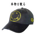 ニルヴァーナ NIRVANA 正規品 キャップ ニルバーナ SMILEY ブラック 黒 CAP 帽子 ベースボールキャップ ロゴ ロゴ刺繍 ダメージ加工 ローキャップ ワッペン バンドキャップ オフィシャル サイズ調整可 メンズ レディース スマイル