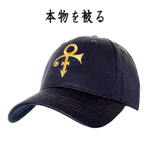 プリンス PRINCE 正規品 キャップ 帽子 CAP Prince ブラック 黒 バンドキャップ ベースボールキャップ ローキャップ スナップバック 刺繍 サイズ調整可 オフィシャル メンズ レディース【GOLD SYMBOL】 プリンス PRINCE 正規品 キャップ 帽子 CAP Prince ブラック 黒 バンドキャップ ベースボールキャップ ローキャップ スナップバック 刺繍 サイズ調整可 オフィシャル メンズ レディース【GOLD SYMBOL】
