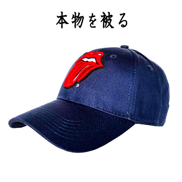 ザ ローリング ストーンズ THE ROLLING STONES 正規品 キャップ 帽子 CAP ローリングストーンズ RollingStones CLASSIC TOUGUE ネイビー バンドキャップ タグ付 ベースボールキャップ ローキャップ ロゴ刺繍 サイズ調整可 オフィシャル メンズ レディース