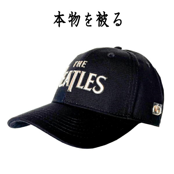 ザ・ビートルズ THE BEATLES 正規品 キャップ 帽子 CAP ブラック 黒 CAP バンドキャップ サイズ調整可 マジックテープ ベースボールキャップ ロゴ アップルレコード ピンバッチ アップルマーク オフィシャル メンズ レディース