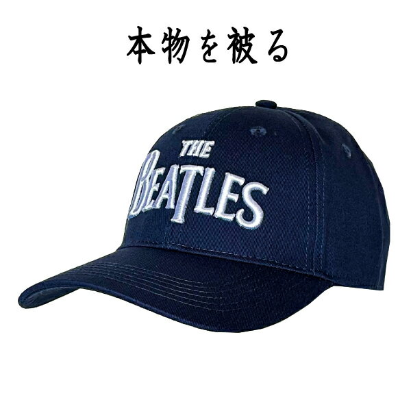 ザ・ビートルズ THE BEATLES 正規品 TheBeatles キャップ 帽子 CAP ネイビー 紺 藍 CAP バンドキャップ サイズ調整可 ベースボールキャップ ロゴ ロゴ刺繍 アップルマーク オフィシャル メンズ レディース