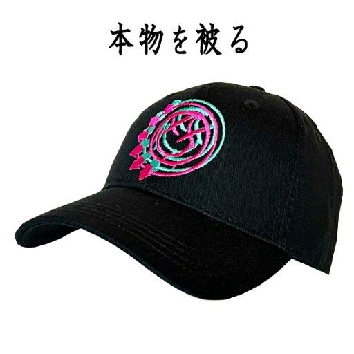 ブリンク182 BLINK-182 正規品 キャップ ブリンク182 Blink182 スマイル 公式 ブラック 黒 CAP 帽子 サイズ調整可 ベースボールキャップ オフィシャル メンズ レディース スナップバック ブリンク182 BLINK-182 正規品 キャップ ブリンク182 Blink182 スマイル 公式 ブラック 黒 CAP 帽子 サイズ調整可 ベースボールキャップ オフィシャル メンズ レディース スナップバック