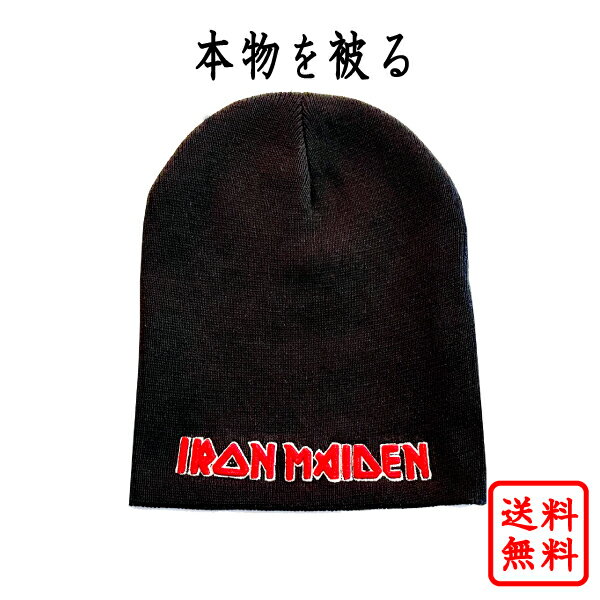 󡦥ᥤǥIRONMAIDENʥåץᥤǥIronMaiden˹CAP֥å˥å˹ӡˡХɥå׻ɽե󥺥ǥ󥰥LOGOۡײǽ᡼ءۡڥ᡼زġ̵ۡ