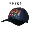 キッス KISS 正規品 キャップ ブラック 黒 CAP 帽子 スナップバック ロゴ ロゴ刺繍 サイズ調整可 ベースボールキャップ バンドキャップ オフィシャル メンズ レディース(4)