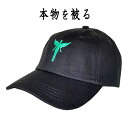 ニルヴァーナ NIRVANA 正規品 キャップ ニルバーナ InUtero LOGO ブラック 黒 CAP 帽子 ベースボールキャップ ロゴ ロゴ刺繍 バンドキャップ ストラップバック オフィシャル サイズ調整可 メンズ レディース エンジェル カートコバーン