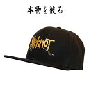 スリップノット SLIPKNOT 正規品 キャップ スリップノット ブラック 黒 CAP 帽子 サイズ調整可 ベースボールキャップオフィシャル メンズ レディース スナップバック