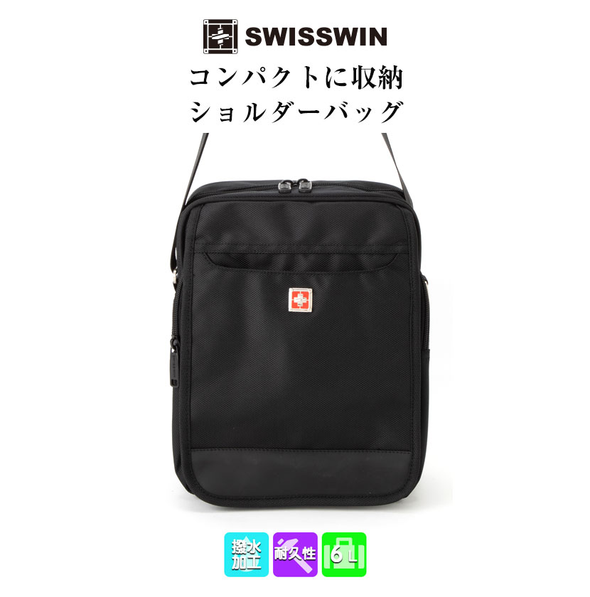 【送料無料】SWISSWIN スイスウィン ショルダーバッグ 斜め掛けバッグ メンズ レディース 軽量 旅行 通勤 ビジネス アウトドア 黒 ブラック 鞄 sw9006