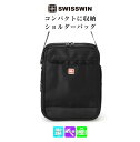 【送料無料】SWISSWIN スイスウィン ショルダーバッグ 斜め掛けバッグ メンズ レディース 軽量 旅行 通勤 ビジネス アウトドア 黒 ブラック 鞄 sw9006