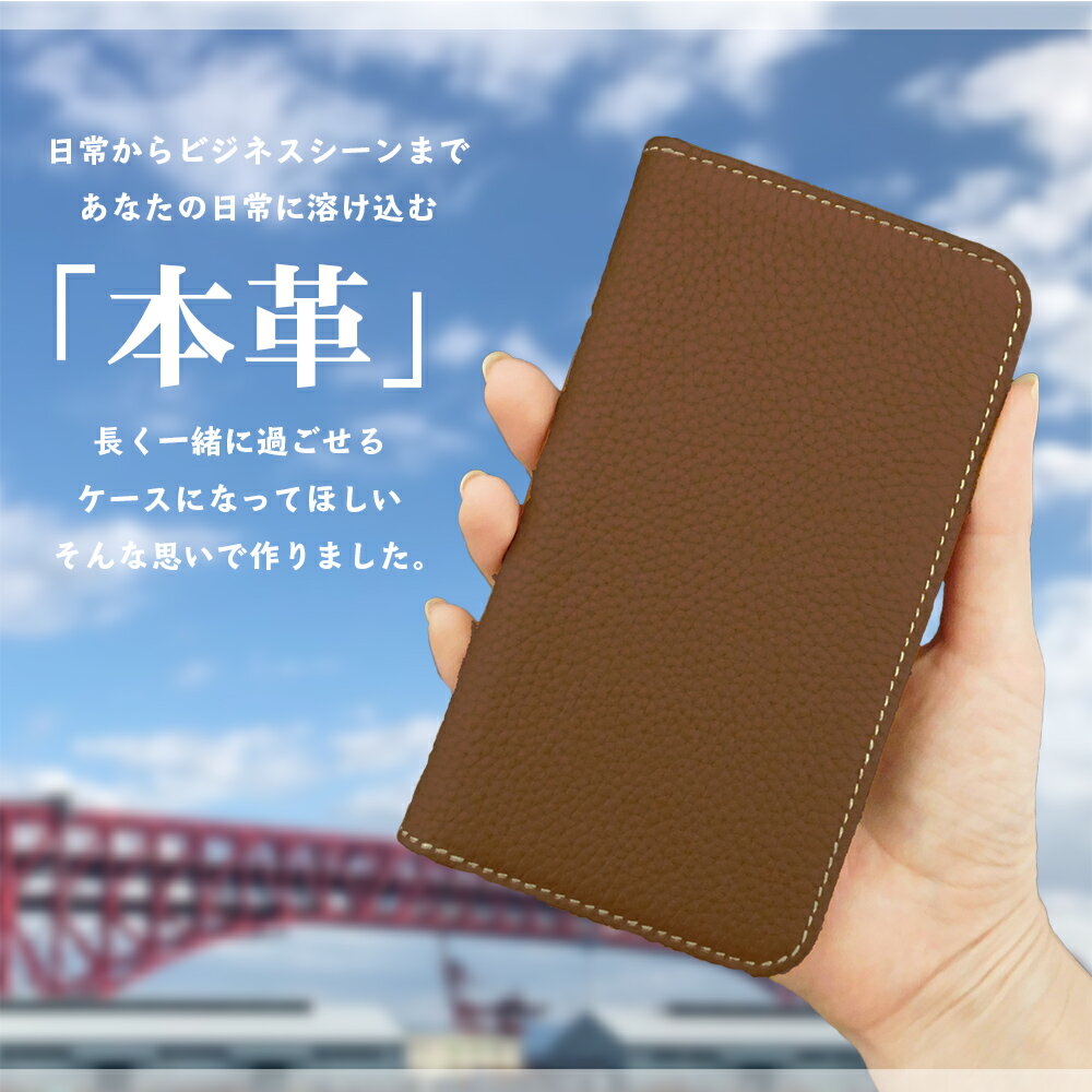 iPhone12 HANATORA 各種iPhone対応 本革 手帳型ケース iPhone XR/iPhone XS/iPhone XS Max/iPhone X/iPhone 8/iPhone 8 Plus/iPhone 7/iPhone 7 Plus対応 ハンドメイド ベルトなし iphonexr iphonexs スマホケース プレゼント ギフト おしゃれ シュリンクカーフレザー