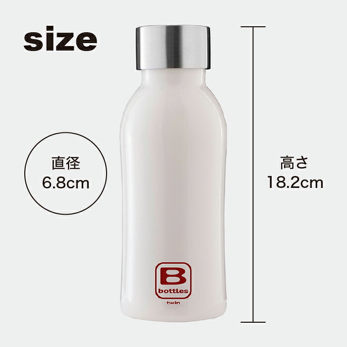 BUGATTI ブガッティ マグボトル サーマル ボトル 350ml 保冷 保温 18-10ステンレス...