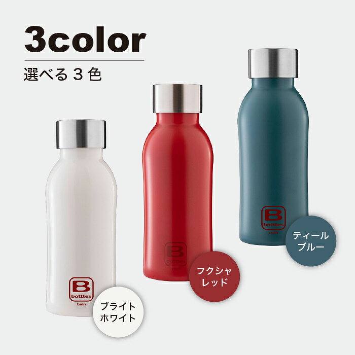 BUGATTI ブガッティ マグボトル サーマル ボトル 350ml 保冷 保温 18-10ステンレス...